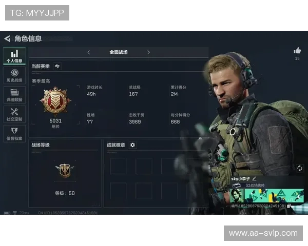 不上三角洲游戏中如何快速查看自己详细战绩数据方法解析